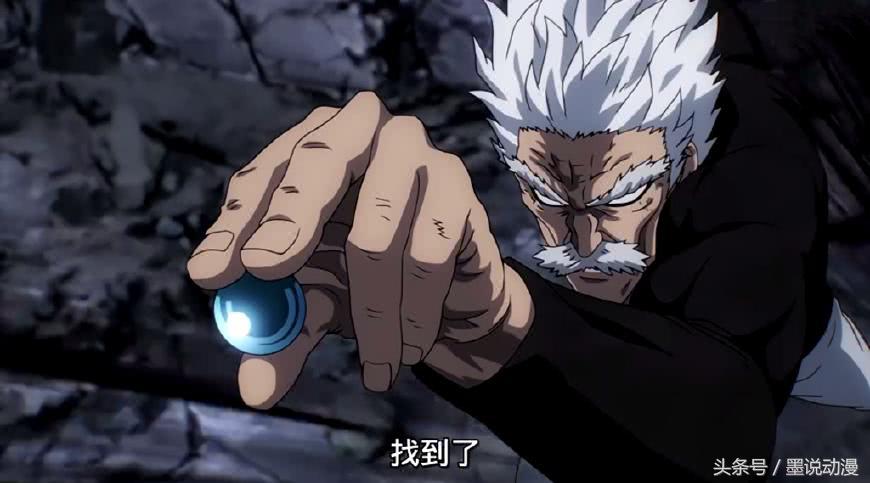 一拳超人：4个自愈能力超强的角色，最强自愈不是波罗斯