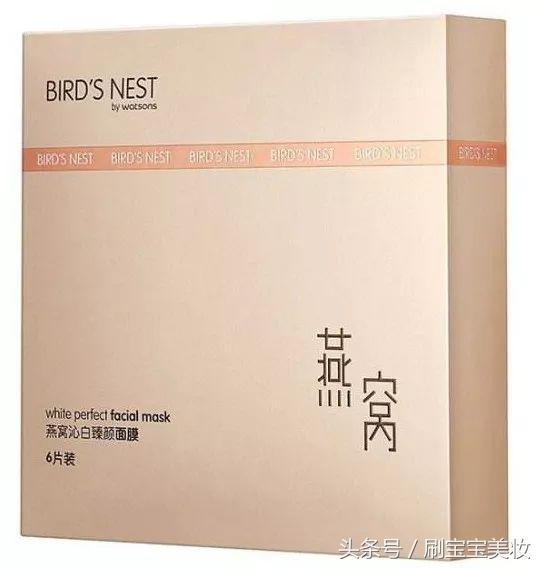 屈臣氏买东西没给赠品,屈臣氏买东西不给袋子