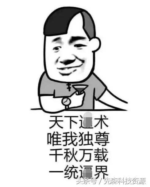 pdf查看和编辑软件,pdf软件哪个好用些