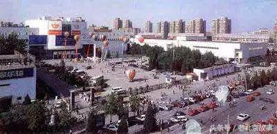 北京30年前是什么样的,30年代的北京人民生活现状