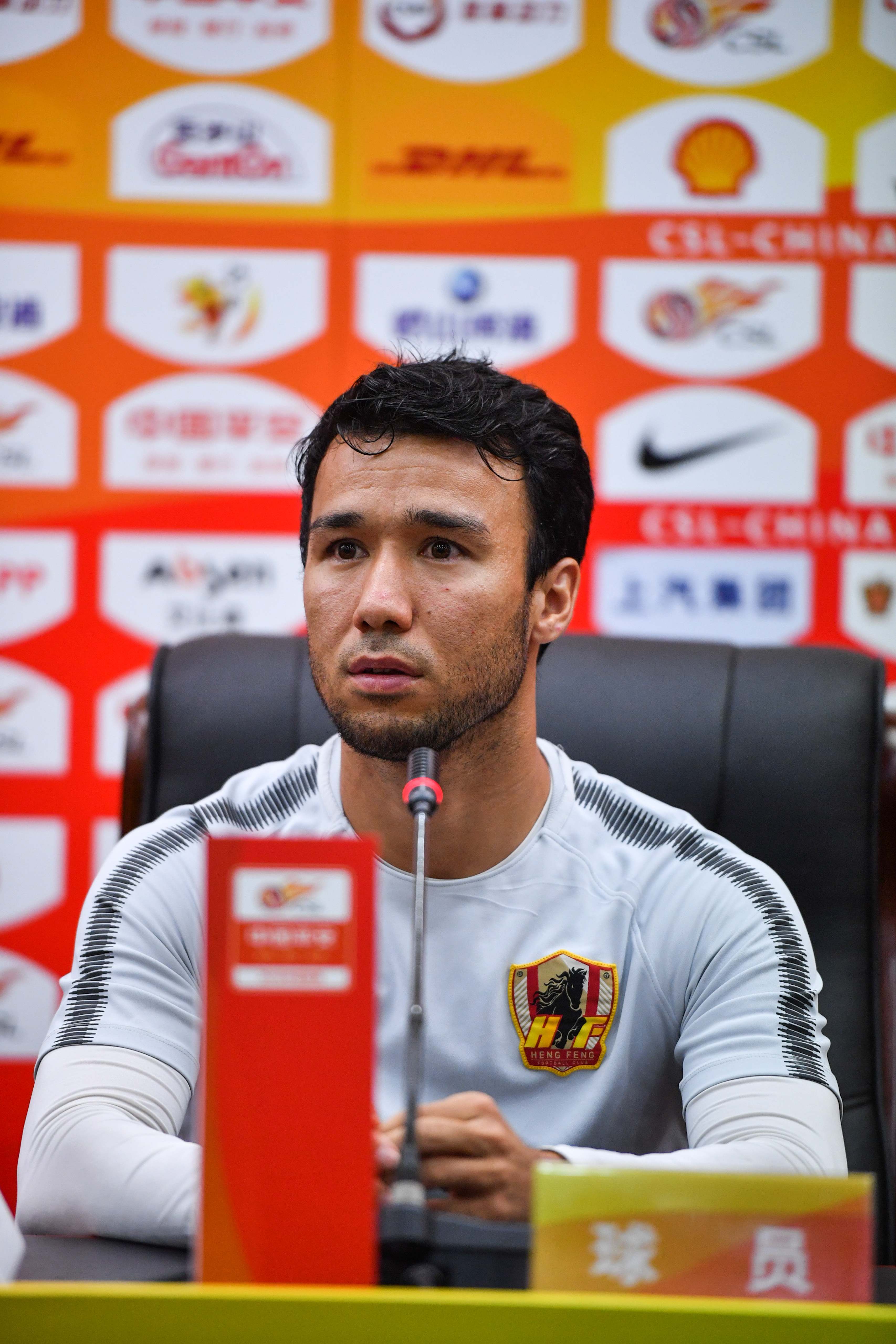 贵州恒丰vs河南建业,贵州恒丰主场对战广东华南虎