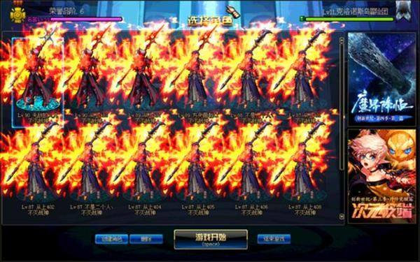 dnf从0级开始养号攻略,dnf从0开始怎么快速养号