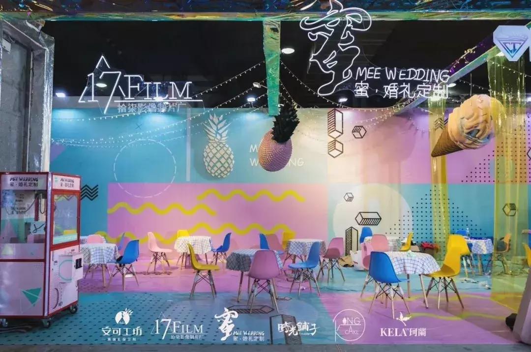 温州和喜欢的人一起去的地方,温州人的周末好去处