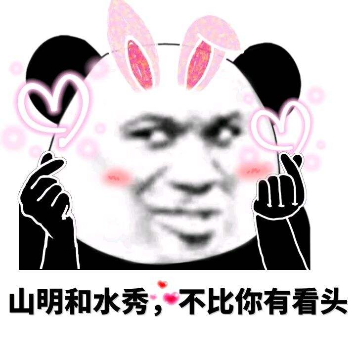 谁说国货美妆辣鸡？是时候种草一波国货美妆啦，一点儿也不输大牌