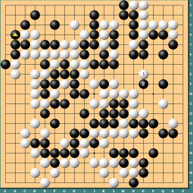 陈耀烨9段与柯洁4段围棋比赛2016,柯洁陈耀烨世界冠军