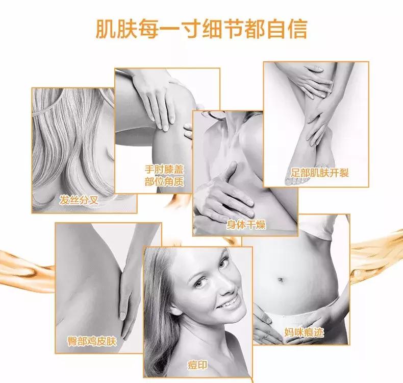 百洛油从何时开始用,百洛油是基础油吗