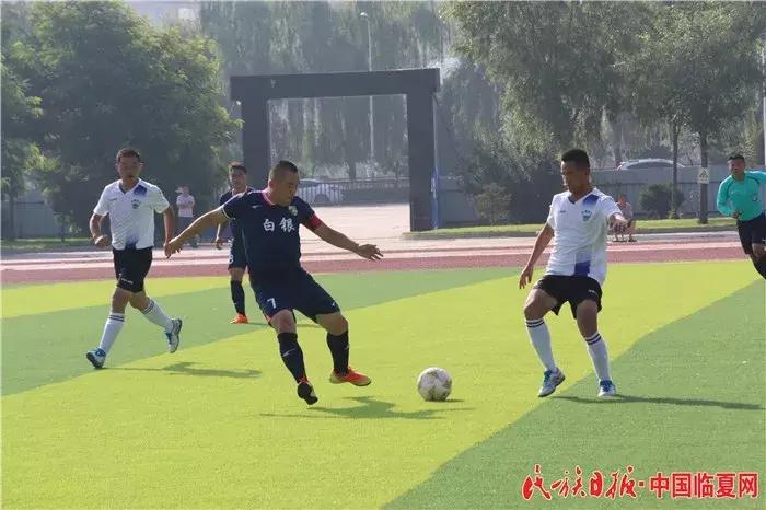 省运会足球分组,省运会足球比赛名单