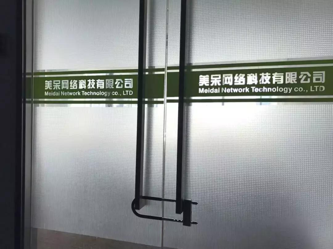 微商不知情销售假药涉案不足500元,微商卖假药的骗局