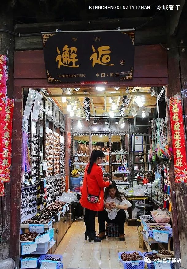 为什么要去大理才算爱得认真,为什么要去丽江古城旅游