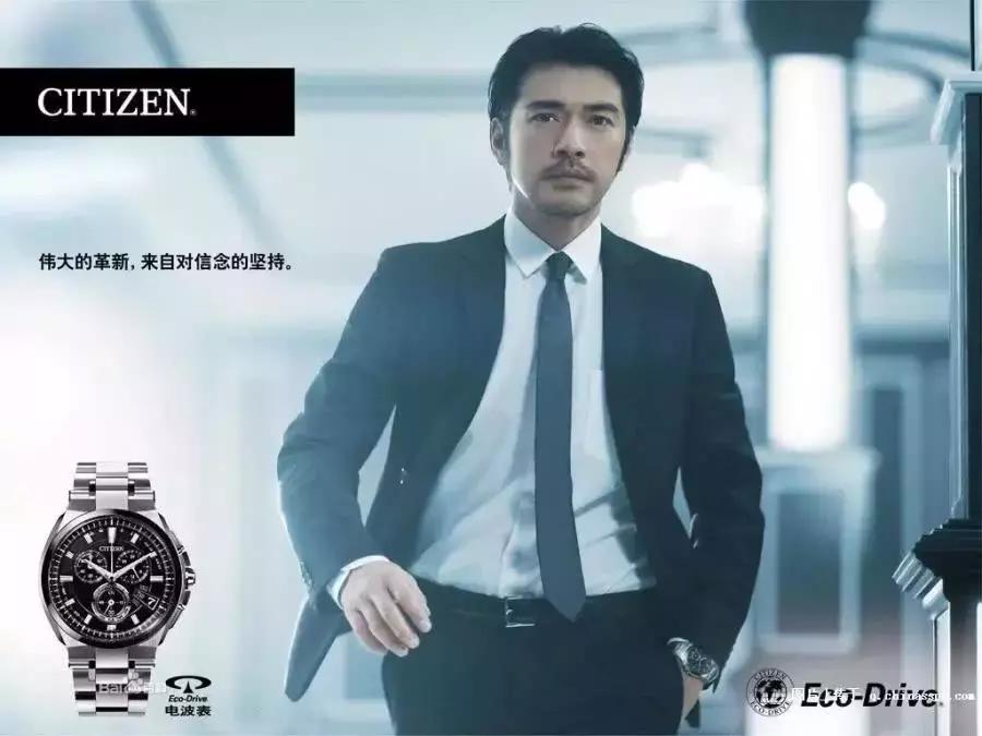 十万年误差就1秒？西铁城敢认第二