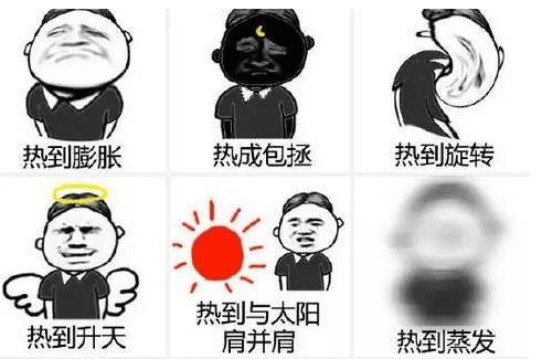 如何解决室内闷热,怎么解决室外凉快室内闷热