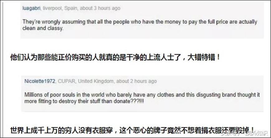 burberry为啥不是奢侈品 (burberry奢侈品能保住吗)