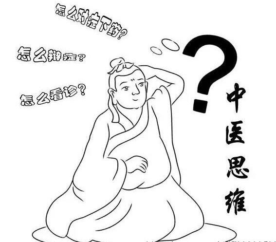 百岁国医大师路志正养生之道,国医大师路志正养生