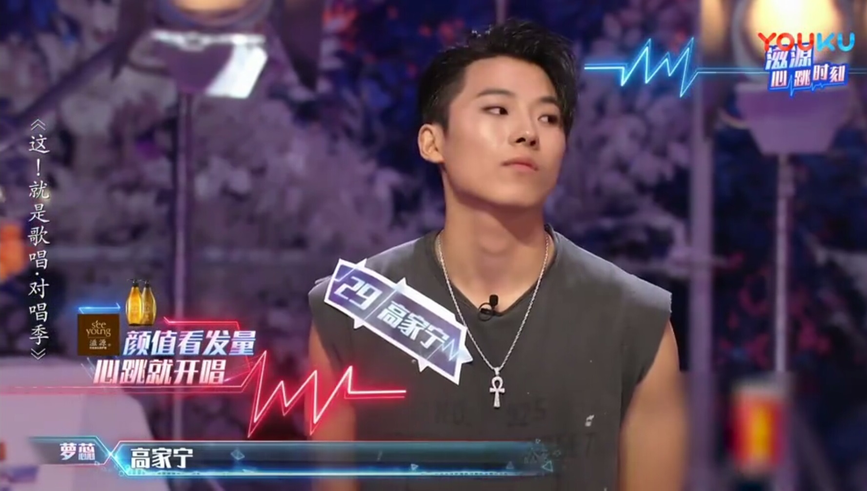 罗志祥化身柯南,罗志祥化身影帝表演能力惊呆考官