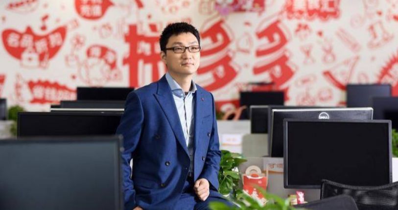 确认过眼神，拼多多的敲钟人，是和你一样的拼团人