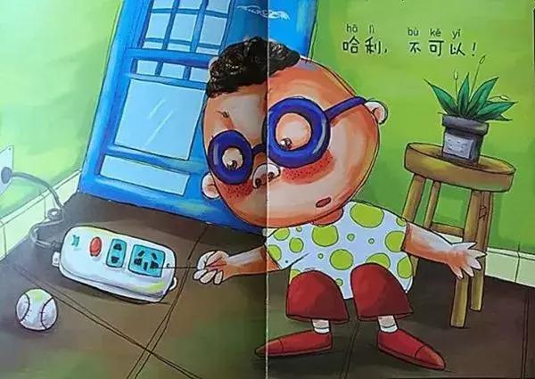 这几种绘本最适合给孩子看,这5本绘本让宝宝爱上读书