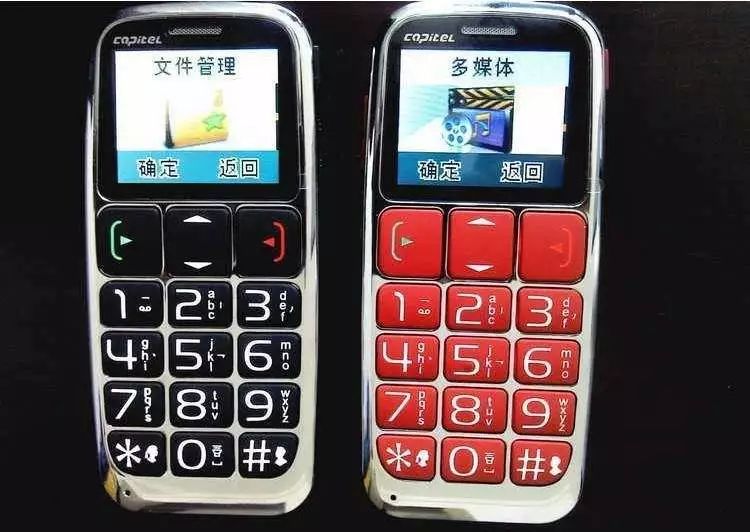 靠交易赚取1170亿的隐形富豪,一个小时赚一个亿隐形富豪