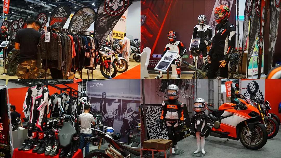 一年一度的摩友交流大会,一年一度摩友交流大会