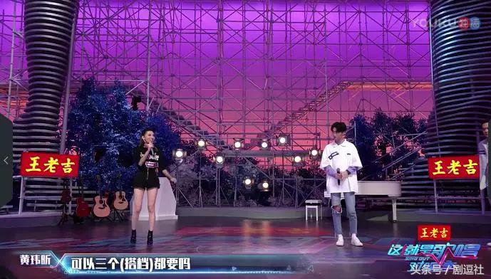 非诚勿扰鹿晗,罗志祥鹿晗李荣浩泰勒