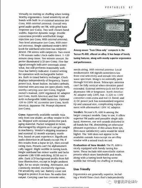 德生pl660收音机测评,德生牌收音机pl660评测视频