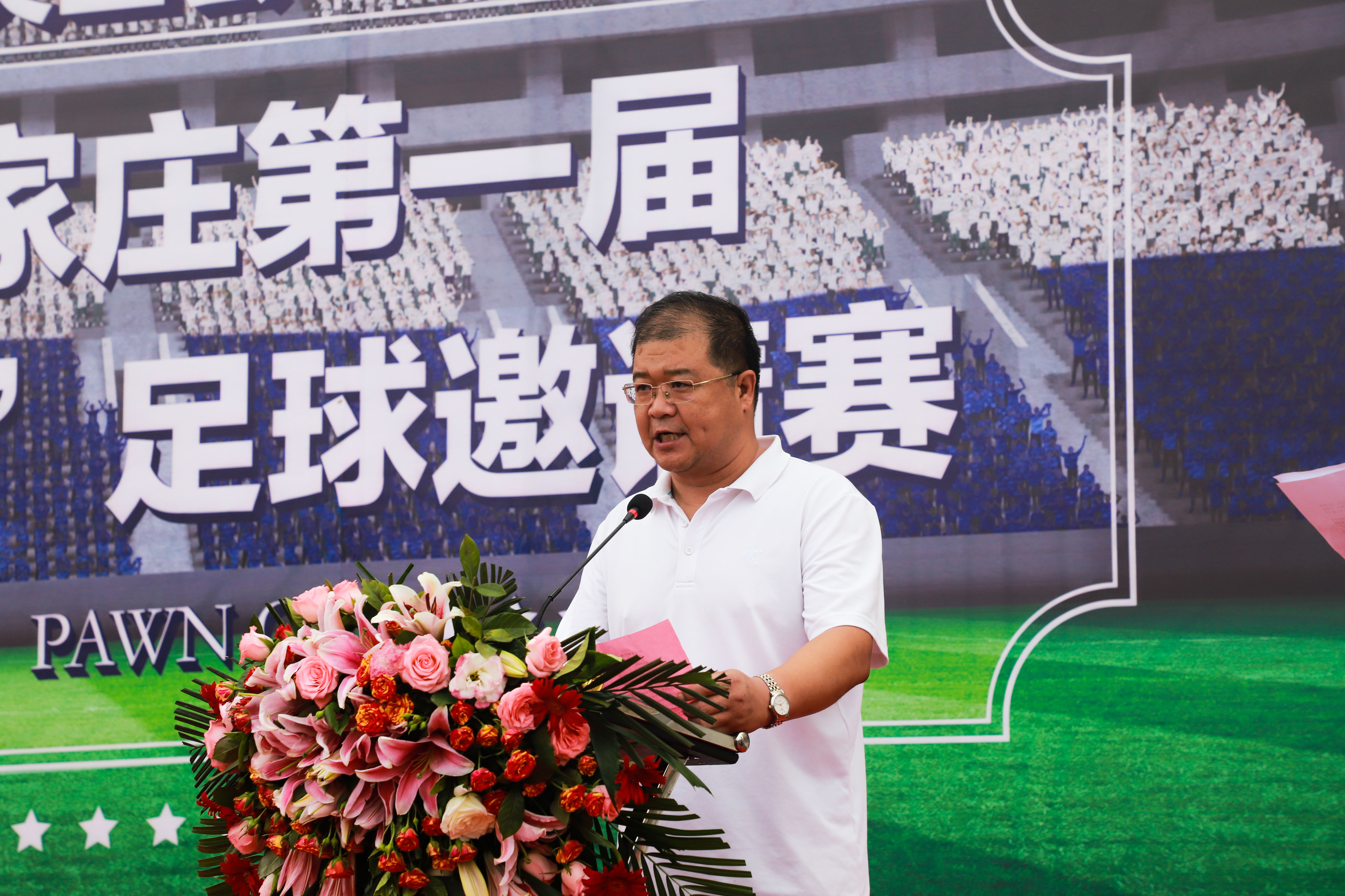 宝龙篮球赛冠军,宝龙杯比赛视频