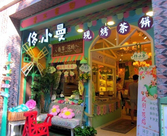 闺蜜厦门游玩拍照姿势,闺蜜厦门行