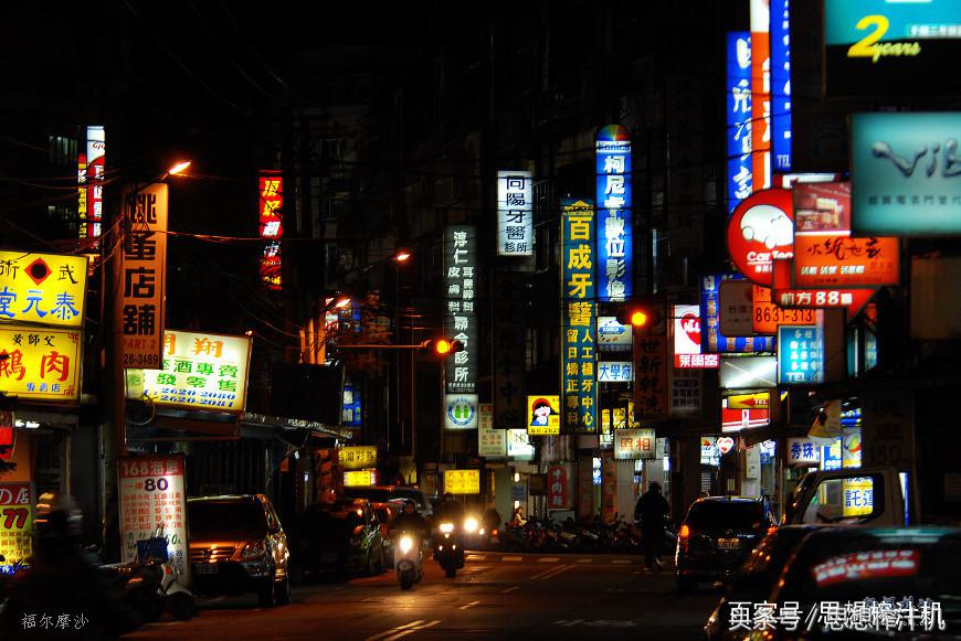 东京和台湾台北上班族时间更紧张，中午不点外卖？为何速递哥很少