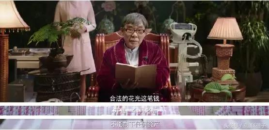 暑期档喜剧电影,好看好笑的国产喜剧片