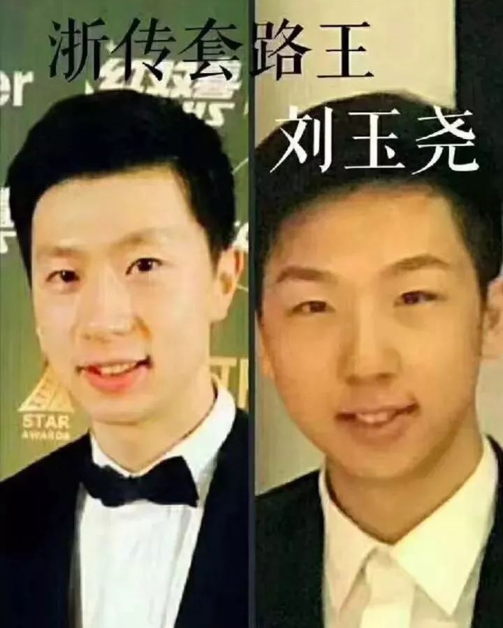 1036青年领秀——音乐学院之《爵士圣经》