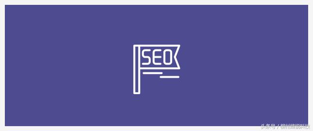 网站分析与搜索引擎优化总结,网页搜索优化的8个要点