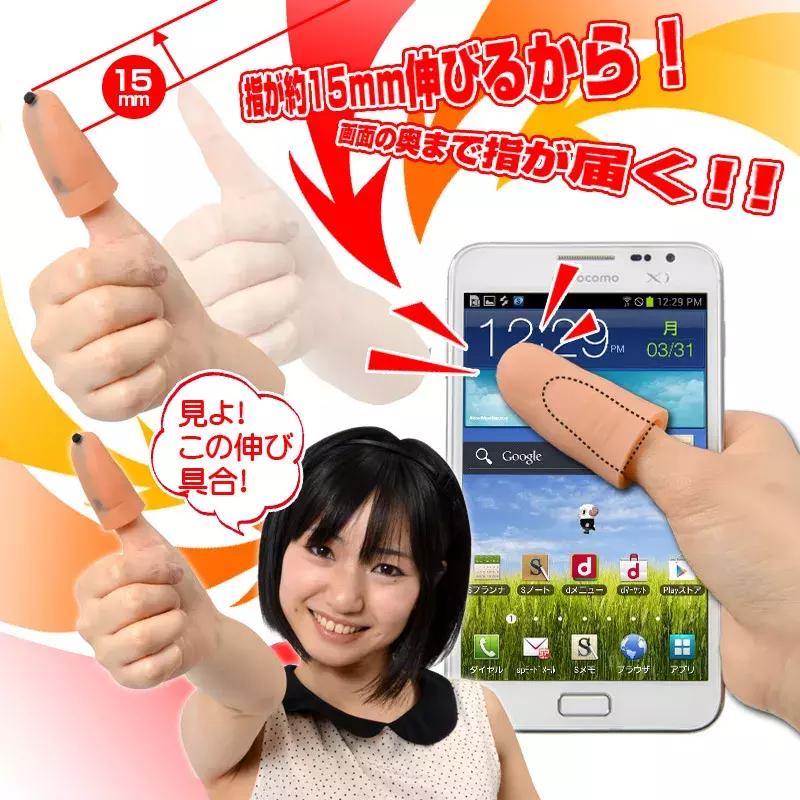 桌上烤肉串，手机剃鼻毛，这些产品脑洞真的很神奇了！