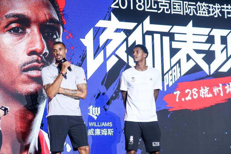 匹克态极3d打印篮球文化鞋,匹克3d打印