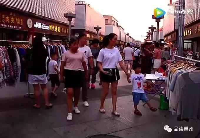 禹州东商贸摆摊需要营业执照吗,禹州东商贸摆摊怎么进去