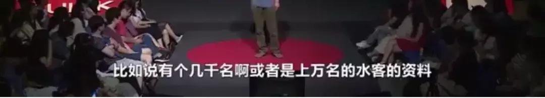 代购该退钱吗,代购去哪里了