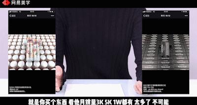 代购该退钱吗,代购去哪里了