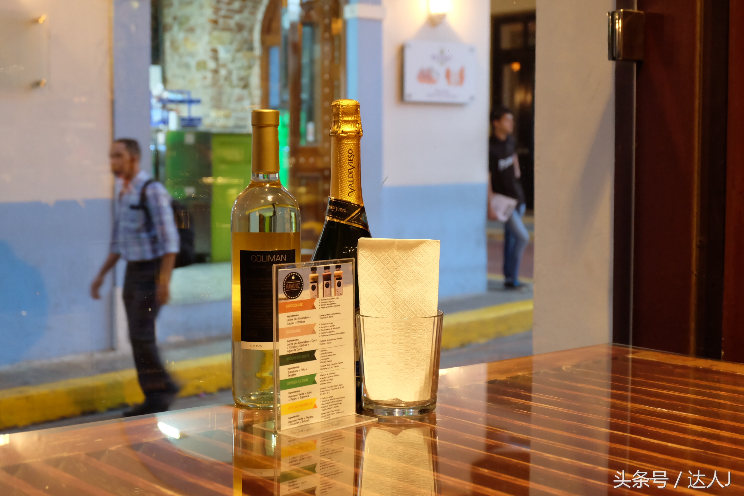 巴拿马更安全还是巴哈马更安全,巴拿马和巴哈马是一个国家么