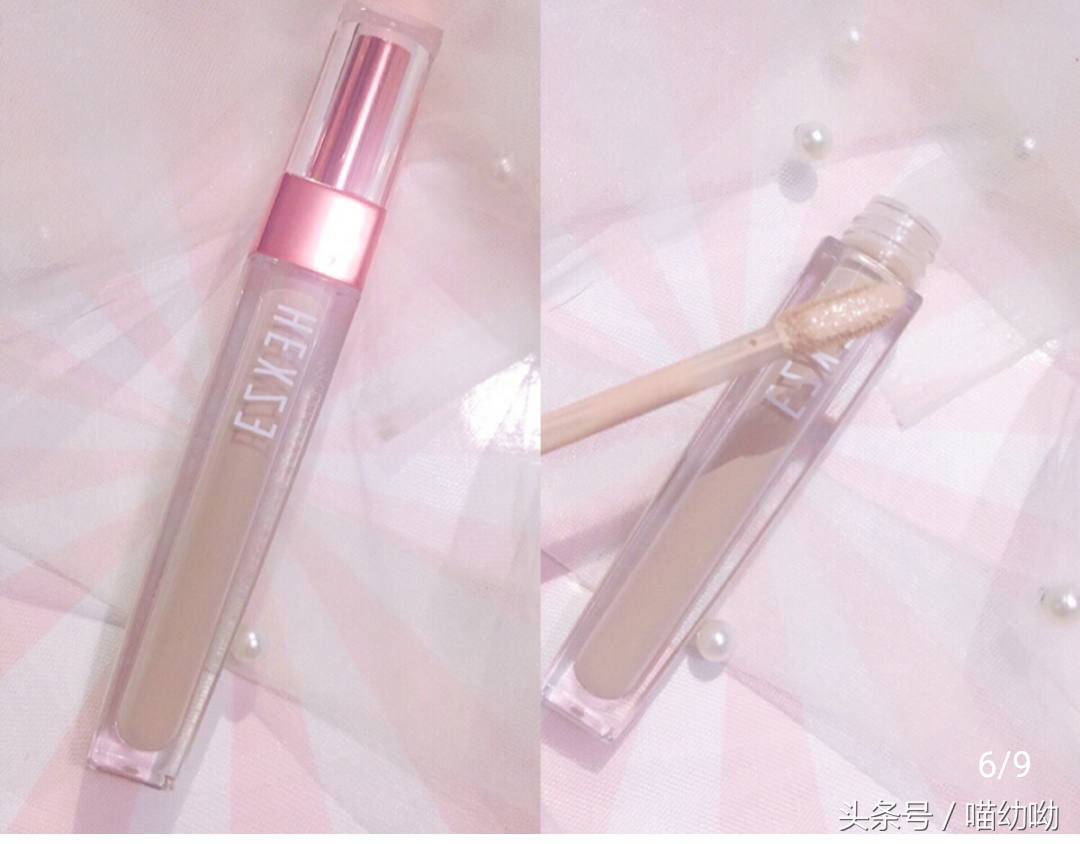 韩熙贞颜妆套装,韩熙贞臻皙亮颜套装