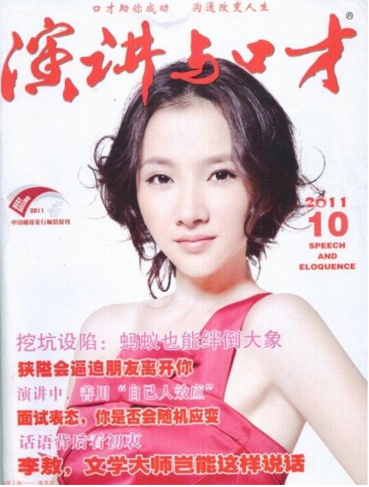 盘点那些陪伴80后的经典电视剧,盘点那些陪伴80后童年的动画片