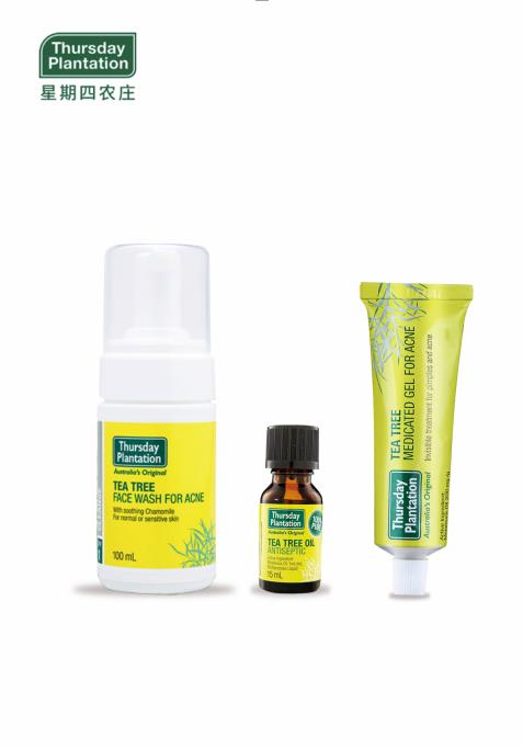 IntegriaHealthcare因瑞中国总公司正式落成，开启中国发展新篇章