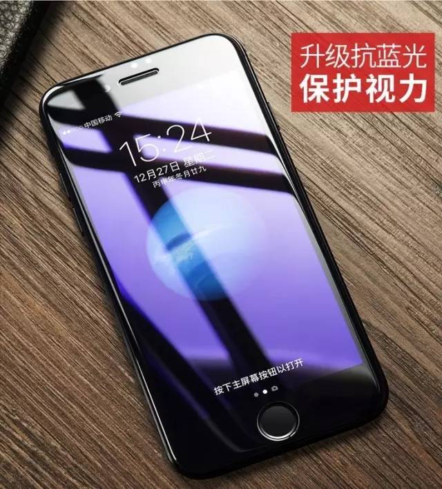 还原裸机轻薄质感,iphone防汗防摔