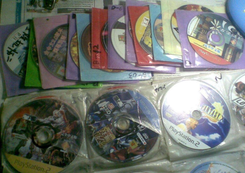 别整天想着玩,不要老想着玩游戏好吗