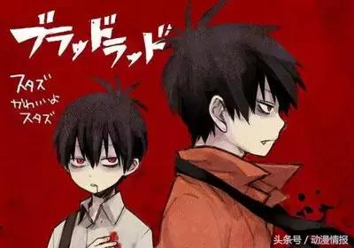 忧郁少女唤醒超帅吸血鬼动漫,盘点动漫中那些可爱的吸血鬼