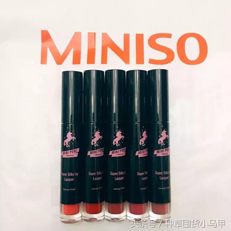 10块钱名创优品能买什么文具,10块钱以内的名创优品好物