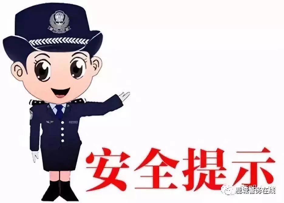 高危预警，你在这些网络理财平台有钱最好先取出来，否则血本无归！