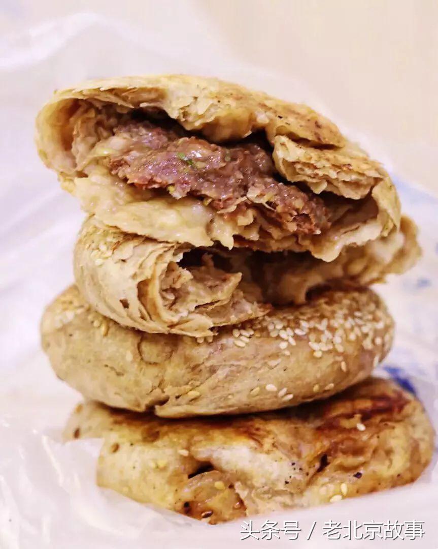 北京好吃的烧饼店推荐,北京排队的烧饼店