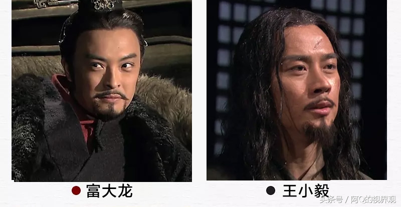 大秦帝国之崛起总结,大秦帝国之崛起27