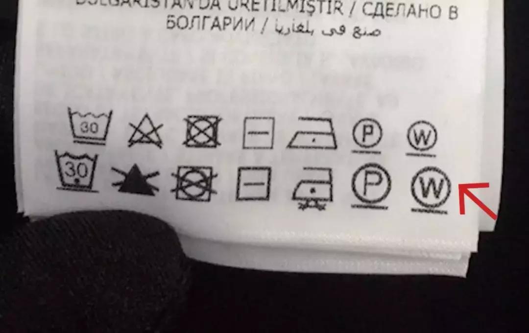 怎么看衣服水洗标是不是洗过,怎么知道衣服洗干净了