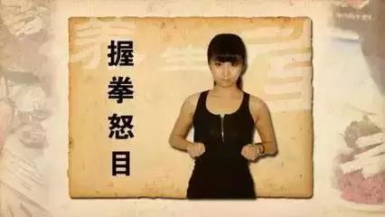 拉开身上“筋结”,体内百病去,独门拉筋法,8~80岁都适用