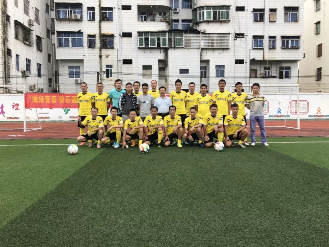 中国海南琼中足球赛冠军,2018海南青少年足球比赛