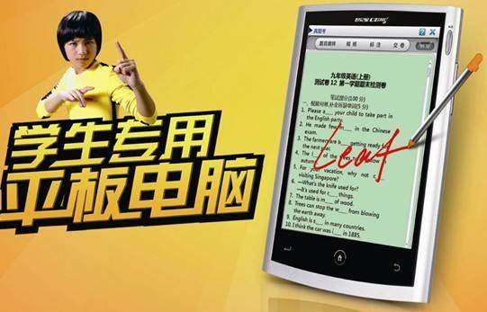 背背佳好记星小罐茶创始人,小罐茶和背背佳创始人